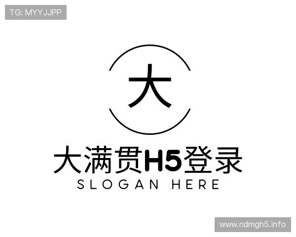 洞悉大满贯h5登录